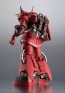 Bandai ROBOT DAMASHII (SIDE MS) MS-06R-2 JOHNNY RIDDEN USE ZAKU II HIGH MOBILITY TYPE VER. A.N.I.M.E. , BAN90985, by BANDAI