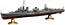 Fujimi 1/700 IJN Series No.12 EX-1 Japanese Navy Destroyer Yukikaze Full Hull Model Special Edition (with photo-etched parts), FUJ52180, by FUJIMI