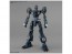 Bandai 1/100 MG Jegan , BAN03480, by BANDAI