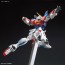Bandai 1/144 HGBF "Counterattack of GM" Star Bearning Gundam, BAN95474, by BANDAI