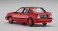 Hasegawa 1/24 Isuzu Gemini (JT150) Irmscher Turbo Red Color, HAS06649, by HASEGAWA