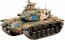 Tamiya 1/35 Military Miniature Series No.140 U.S. M60A3 105mm Gun Tank (Rerelease), TAM83060, by TAMIYA