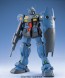 BANDAI  1 / 100MG RGM-79Q GM Quel   Plastic Model kit, BAN16923, by BANDAI