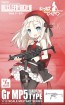 TOMYTEC 1/12 [LADF20] Girls' Frontline Gr MP5 Type, TMT17128, by TOMYTEC