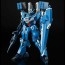 Premium BANDAI MG 1/100 ORX-013 GUNDAM Mk-V, PBA15633, by Premium Bandai