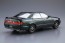 Aoshima 1/24 The Model Car No.93 Toyota JZX90 Chaser/Cresta Avante Lucent/Tourer '93  , AOS61732, by AOSHIMA