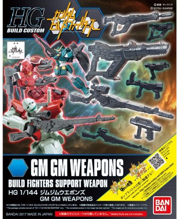 Bandai 1/144 HGBC GM GM Weapons , BAN95504, by BANDAI