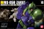 BANDAI  1/144 HGUC Zaku Ⅰ (old Zaku)   Plastic Model kit, BAN34173, by BANDAI