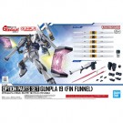 Bandai Option Parts Set Gunpla 19 (Fin Funnels) (Char's Counterattack), BAN20115, by BANDAI