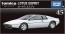 TAKARA TOMY Tomica Premium 45 Lotus Esprit, TAK48544, by TAKARA TOMY