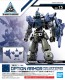 Bandai 1/144 30MM OPTION ARMOR FOR COMMANDER TYPE (PORTANOVA EXCLUSIVE, NAVY) , BAN81914, by BANDAI
