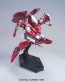 BANDAI  1/144 HG Gundam throne Drei   Plastic Model kit, BAN23693, by BANDAI