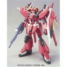 BANDAI  1/144 HG Saviour Gundam   Plastic Model kit, BAN21589, by BANDAI