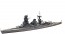 Fujimi 1/700 Toku Series No.29 SWM Toku-29 Battleship Nagato (Opening War Type)  , FUJ21483, by FUJIMI