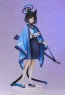 Good Smile Company 1/7 Blue Archive: Kikyou, GSC09145, by GOOD SMILE COMPANY
