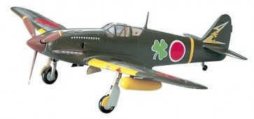 Hasegawa  1/72 Kawasaki Type 3 fighter Hien , HASA3, by HASEGAWA