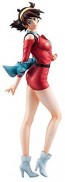 MegaHouse GGG MOBILE FIGHTER G GUNDAM: RAIN MIKAMURA  , MEG28959, by MEGAHOUSE