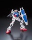 1/144 RG RX-78 GP 01 Gundam Bandai Plastic Kit, BAN26541, by BANDAI