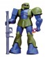 BANDAI  1/100 Zaku I, BAN87368, by BANDAI