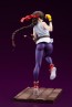 Kotobukiya 1/7 SNK THE KING OF FIGHTERS XV Yuri Sakazaki BISHOUJO STATUE, KBY65790, by KOTOBUKIYA