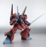 Bandai Robot Damashii <SIDE MS> Rick Diaz (Quattro / Bazinae machine) , BAN22763, by BANDAI