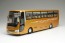 Fujimi 1/32 Sight Seeing Bus Series No.4 EX-1 Mitsubishi Fuso Aero Queen Super High Decker (with Bus Guide & Bus Driver Figure), FUJ12049, by FUJIMI