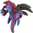 TAKARA TOMY Moncolle MS-44 Hydreigon  , TAK72673, by TAKARA TOMY