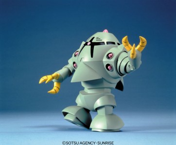BANDAI  1/144 Zock, BAN87146, by BANDAI