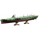 Fujimi 1/700 IJN Series No.20 Imperial Japanese Navy Aircraft Carrier Zuikaku Full-Hull Model  , FUJ51473, by FUJIMI