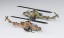 Hasegawa 1/72 RICK G EARTH: BELL AH-1S COBRA CHOPPER KISARAZU SPECIAL (2PCS)  t, HAS21940, by HASEGAWA