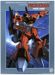 BANDAI  1/144 Rick Dias, BAN37523, by BANDAI