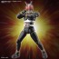 Bandai Figure-rise Standard Kamen Rider Black, BAN33637, by BANDAI