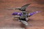 Kotobukiya 1/72 ZOIDS Customize Parts Booster Cannon Set, KBY27187, by KOTOBUKIYA