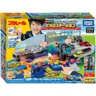 TAKARA TOMY Plarail Lever Action & Sound! Big Station, TAK15485, by TAKARA TOMY