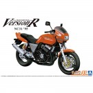 Aoshima 1/12 The Bike No.37 Honda NC31 CB400 SUPER FOUR Version R '95, AOS65761, by AOSHIMA