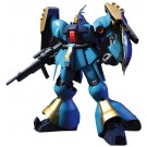 BANDAI  1/144 HGUC Jagd Doga (Gyunei Guss custom)   Plastic Model kit, BAN512413, by BANDAI