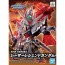 Bandai SDW HEROES Caesar Legend Gundam "SD Gundam World Heroes", BAN21702, by BANDAI