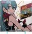 PLM Dioramansion 150 Racing Miku 2020 Ver. Pit Optional Panel Stay Home Support Ver.  , PEL86930, by PLM