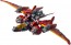 TAKARA TOMY Diaclone DA-118 Dia-Battles X-1 (Battles X-02), TAK48889, by TAKARA TOMY