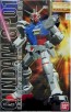 Bandai 1/100 MG RX-78 GP 01  (Zephyrinus) , BAN79191, by BANDAI