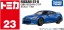 TAKARA TOMY Tomica No.23 Nissan NISSAN GT-R, TAK28387, by TAKARA TOMY