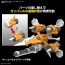 Bandai 1/144 Option Parts Set Gunpla 14 (Gunbarrel Striker) (Gundam Seed MSV), BAN83229, by BANDAI