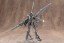 Kotobukiya M.S.G Heavy Weapon Unit 11: Killer Beak (Reissue), KBY50277, by KOTOBUKIYA