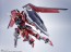 Bandai METAL ROBOT Damashii (SIDE MS) Immortal Justice Gundam, BAC56674, by BANDAI