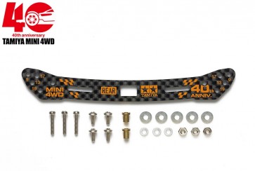 Tamiya Mini 4WD Grade Up Part MINI 4WD 40TH ANNIVERSARY HG CARBON STAY FOR WIDE REAR SLIDING DAMPER (2MM), TAM56425, by TAMIYA
