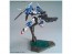 Bandai 1/144 HGBC Spinning Blaster , BAN57608, by BANDAI