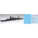 Fujimi 1/700 Toku Series No.107 Japanese Navy Light Cruiser Noshiro, FUJ33271, by FUJIMI