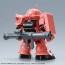 Bandai Hello Kitty /Char's Zaku II [SD Gundam Cross Silhouette] , BAN10294, by BANDAI