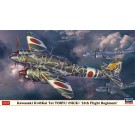 Hasegawa 1/72 Hasegawa Limited KAWASAKI KI-45 KAI TEI TYPE 2 TWO-SEAT FIGHTER TORYU 53RD FLIGHT REGIMENT  , HAS23109, by HASEGAWA