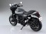 Aoshima 1/12 KAWASAKI Z900RS CAFE PEARL STORM GRAY  , AOS05047, by AOSHIMA